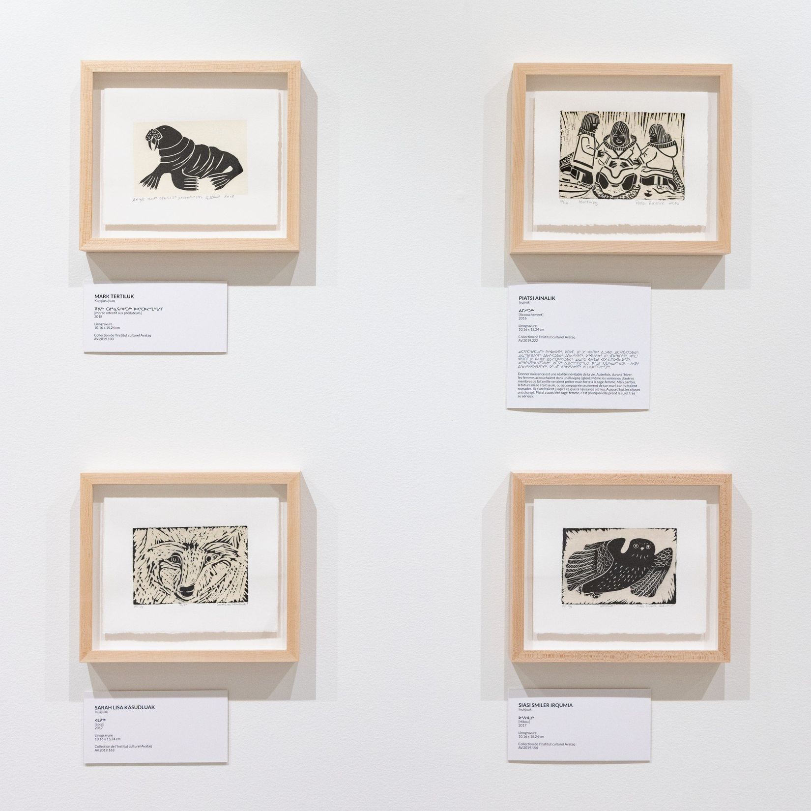 <i>Résurgence : L’estampe au Nunavik 2014-2019</i>, vue de l’exposition au Musée d’art de Joliette, 2021. Photo : Paul Litherland