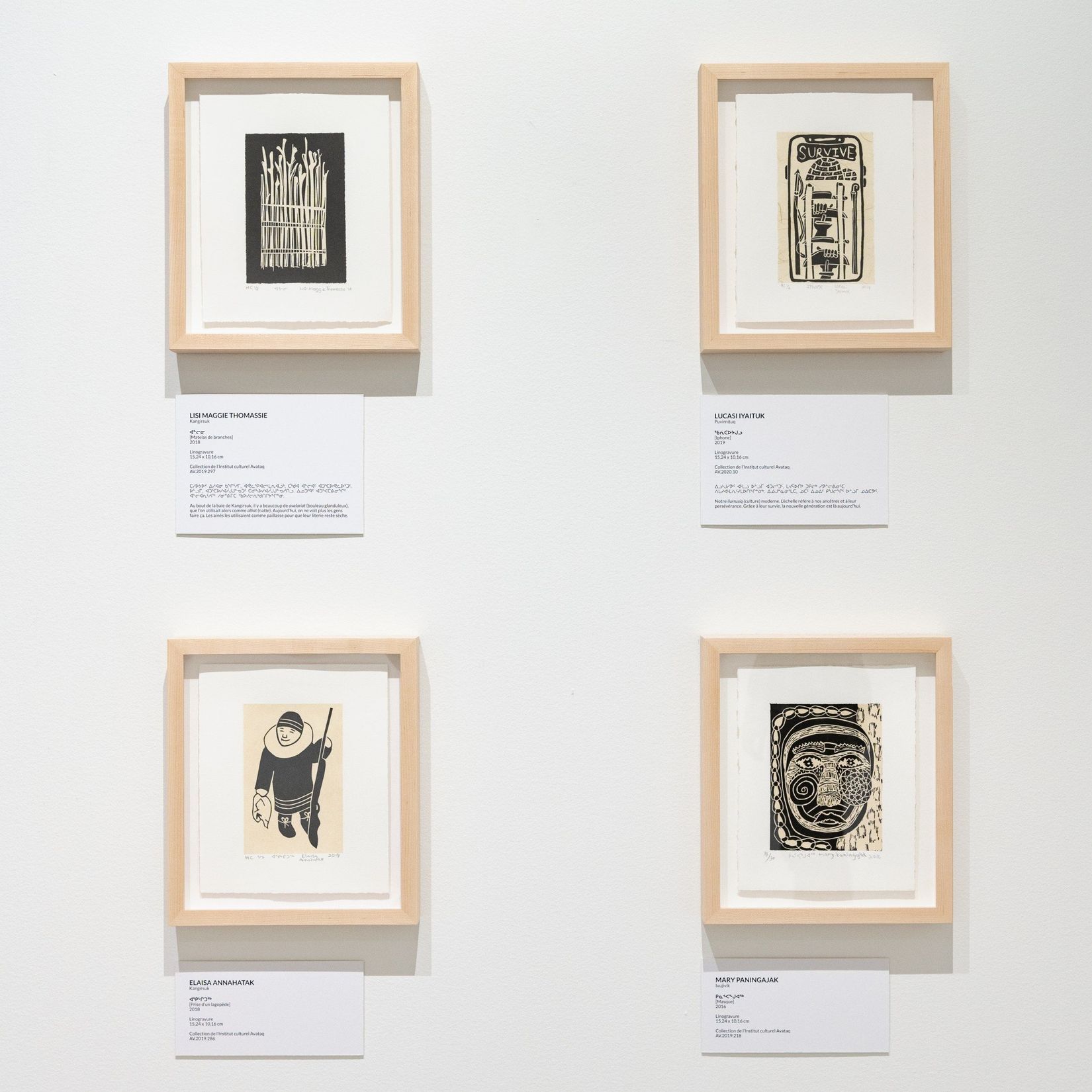 <i>Résurgence : L’estampe au Nunavik 2014-2019</i>, vue de l’exposition au Musée d’art de Joliette, 2021. Photo : Paul Litherland