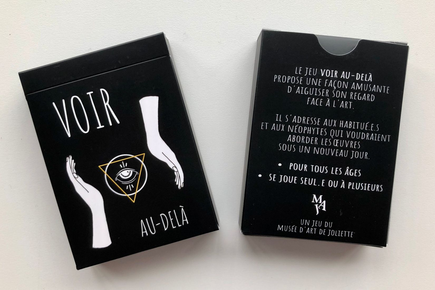 Voir au-delà. Musée d'art de Joliette-2.jpg